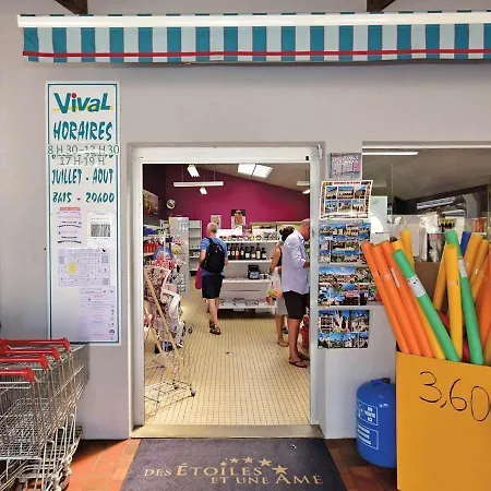 Domaine De La Breche * Varennes-sur-Loire